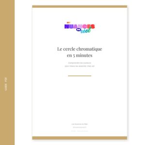 Le cercle chromatique en 5 minutes
